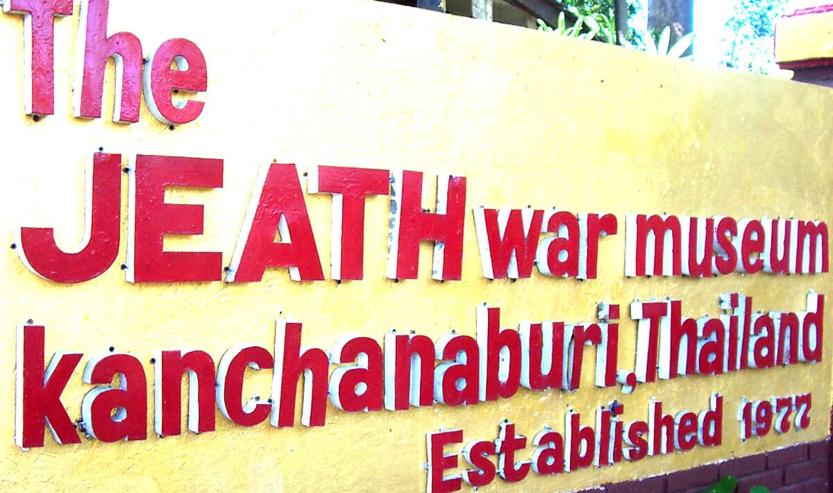 JEATH War Mueseum Kanchanaburi